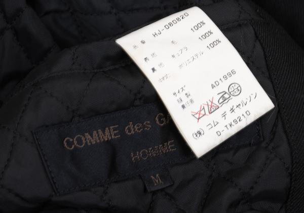 COMME des GARCONS HOMME Quilted Lining Padded Black Jacket Size M