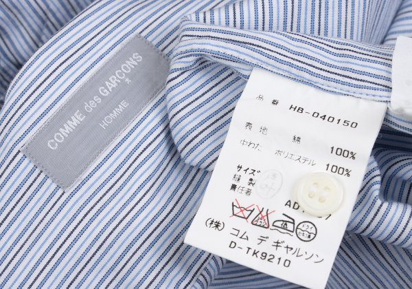 COMME des GARCONS HOMME Diamond Quilted Shirt Blue Size M