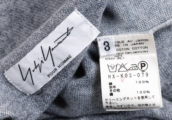 Yohji Yamamoto POUR HOMME 13SS Spec Dye Sweater Blue Size 3