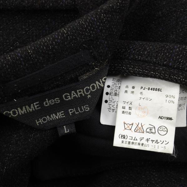 COMME des GARCONS HOMME PLUS Gather Jacket Charcoal Size L