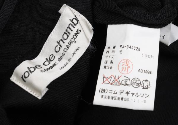 robe de chambre CDG Wool Gabardine Jacket Black Size M