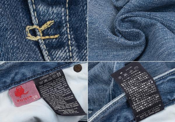 45rpm R by Straight Leg Jeans Indigo Blue Size 28