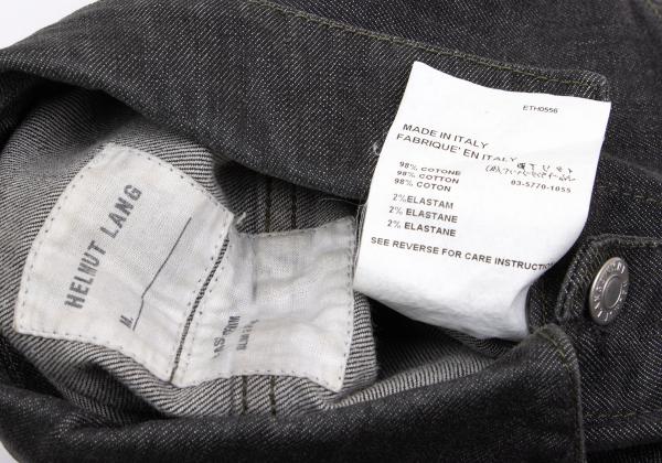 HELMUT LANG ELASTIC DENIM SLIM 2 Jacket Charcoal Size 38