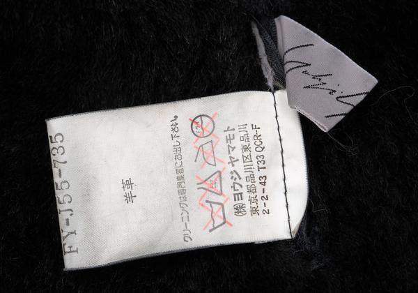 Yohji Yamamoto FEMME Outseam Mouton Jacket Black Size S