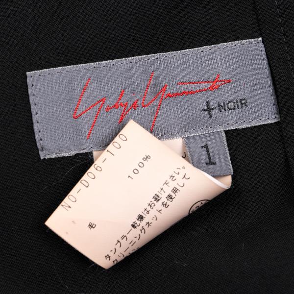 Yohji Yamamoto NOIR Wool Buttonless Jacket Black Size 1