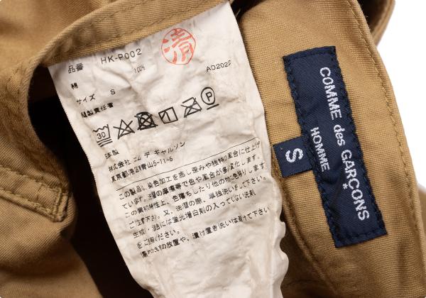 COMME des GARCONS HOMME 23SS Garment Dyed Pants Beige Size S