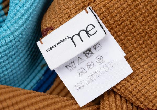 ISSEY MIYAKE me 23SS Sheer Stretch T-Shirt Brown Size F