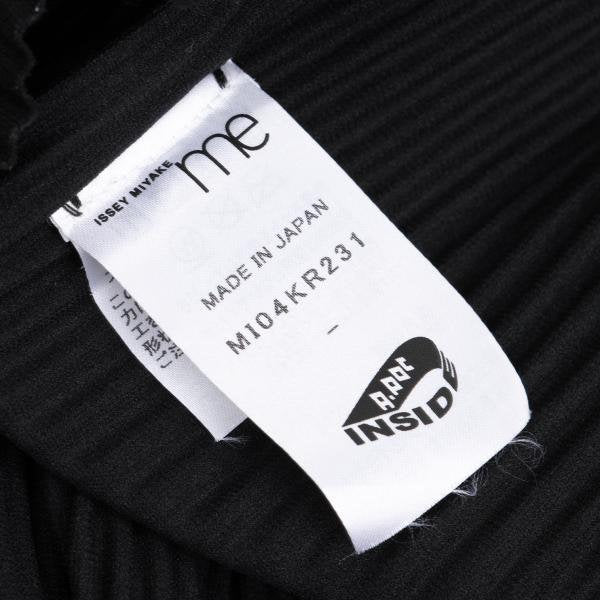 ISSEY MIYAKE me A-POC INSIDE 20AW Back Knit Sweater Size F