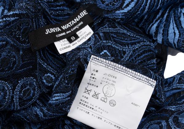 JUNYA WATANABE COMME des GARCONS Dress Blue Size S