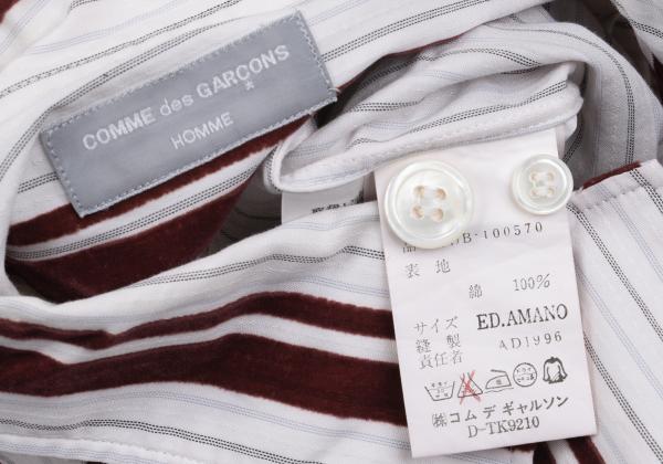 COMME des GARCONS HOMME Flock Stripe Short Shirt Pink Size M