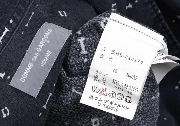 COMME des GARCONS HOMME All-Over Print Shirt Navy Size M