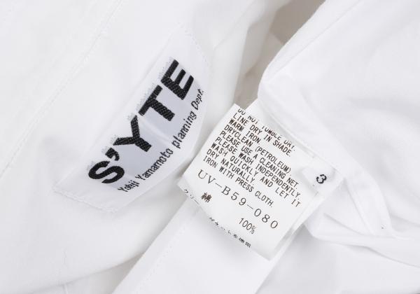 S'YTE Cotton Long Sleeve Shirt White Size 3