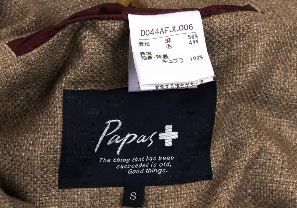 Papas Linen Wool 3-Button Jacket Brown Size S