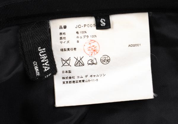 JUNYA WATANABE COMME des GARCONS Wool Pants Black Size S