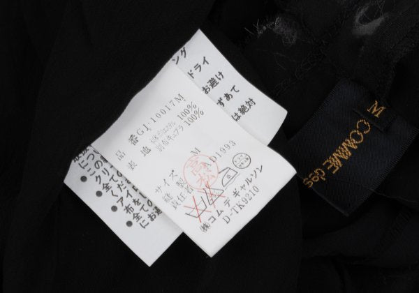 COMME des GARCONS Layered Chiffon Blouse White Black Size M
