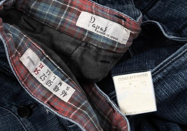 Papas Piping Stretch Denim Jeans Indigo Blue Size 54XL