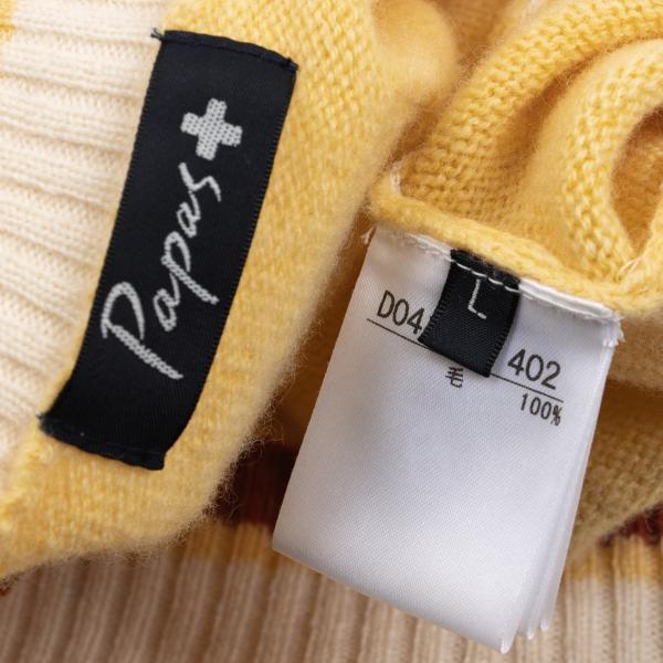 Papas Wool Logo Patch V-Neck Knit Vest Yellow Size L