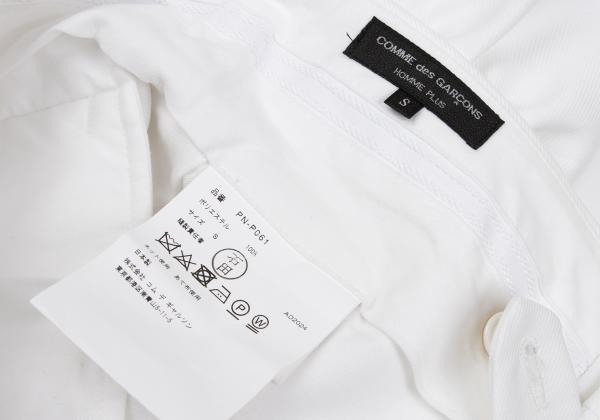 COMME des GARCONS HOMME PLUS 24AW Poly Pants White Size S
