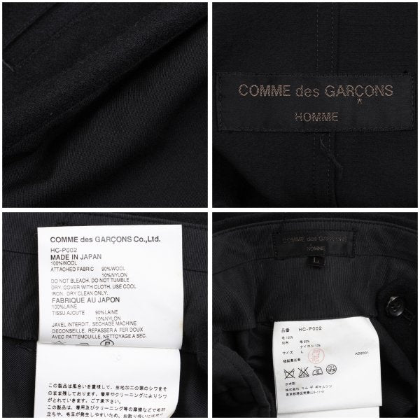 COMME des GARCONS HOMME Mixed Material Pants Black Size S