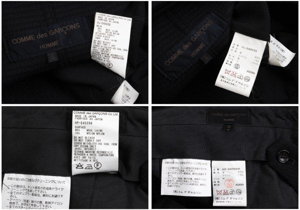 COMME des GARCONS HOMME Grid Weave Panel Pants Black Size S