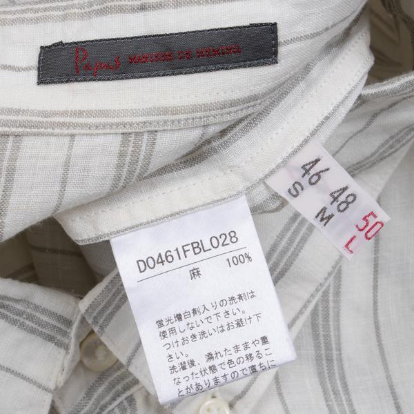 Papas Linen Stripe Long Sleeve Shirt White Gray Size 50L