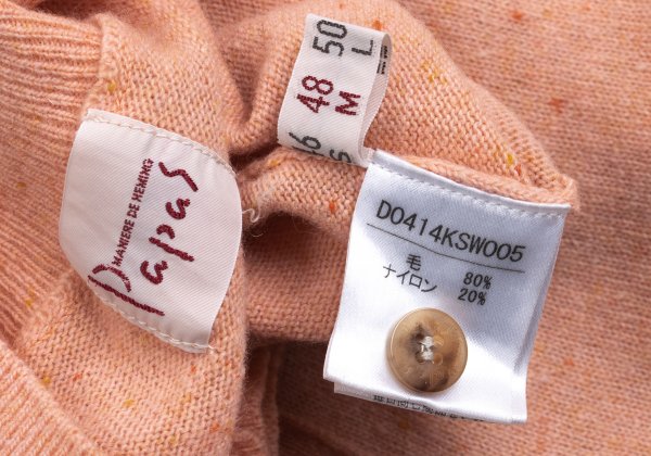 Papas Wool Blend Henley Neck Knit Salmon Pink Size 48M