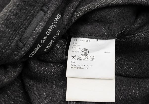 COMME des GARCONS HOMME PLUS Cotton Peacoat Gray Coat Size M