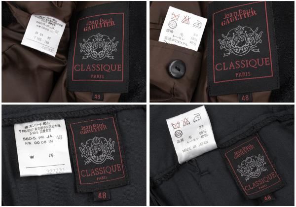 Jean Paul GAULTIER CLASSIQUE Jacquard Jacket Black Size 48