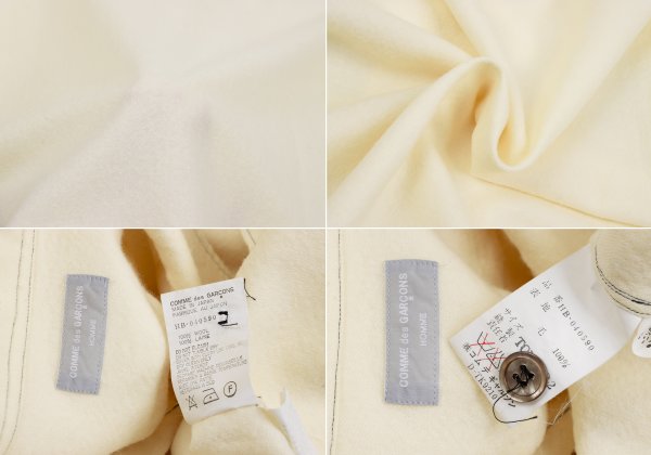 COMME des GARCONS HOMME Wool Stitch Long Shirt White Size M