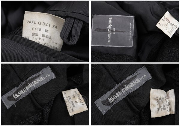 ISSEY MIYAKE MEN Wool Set-Up Gray Size M