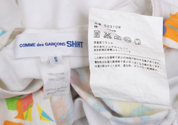COMME des GARCONS SHIRT White Graphic Print T-Shirt Size S