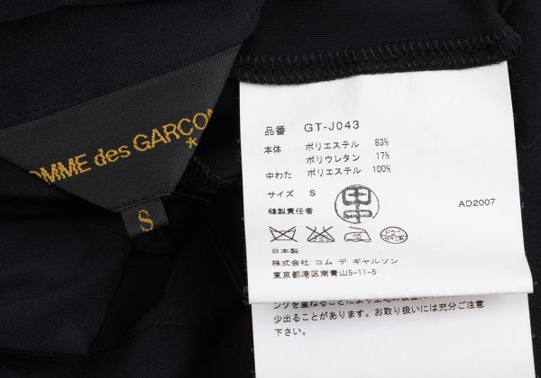 COMME des GARCONS Hand Motif Stretch Jacket Black Size S