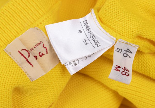 Papas Cotton Argyle Patch V-Neck Sweater Yellow Size 48M