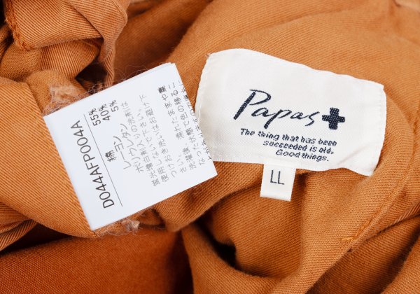 Papas Cotton Rayon Garment-Dyed Stretch Chinos Brown Size LL