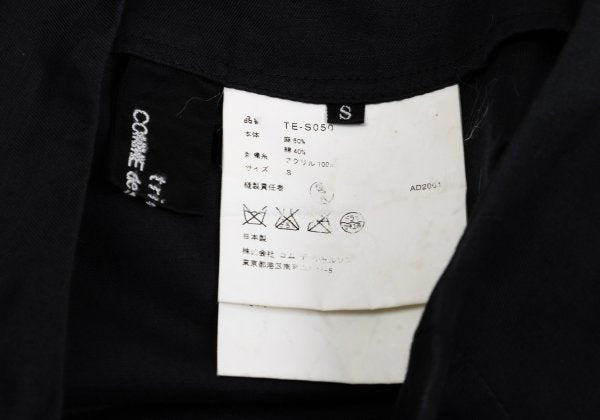 COMME des GARCONS Botanical Embroidery Skirt Black Size S