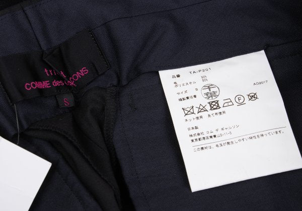 COMME des GARCONS tricot Special Wool Pants Black Size S
