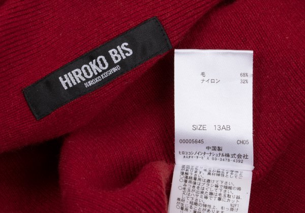 HIROKO BIS Wool Blend Fringe Knit Bolero Red Size 13AB