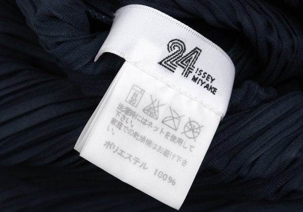 ISSEY MIYAKE Pleated Vest Blue Size F