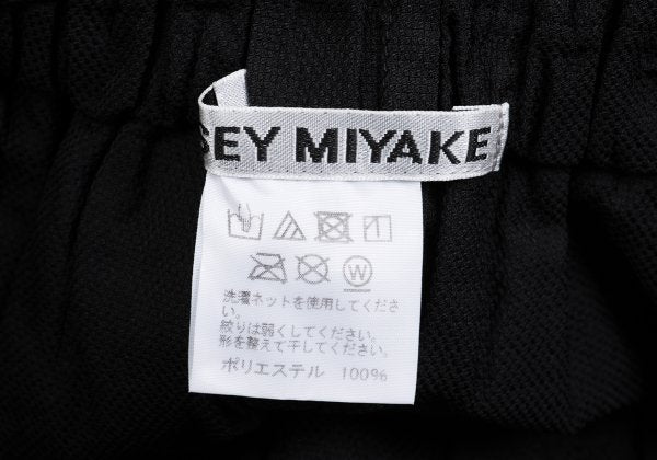 ISSEY MIYAKE 19SS Polyester Frill Waist Pants Black Size 2