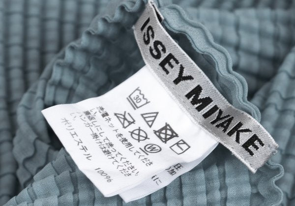 ISSEY MIYAKE Stretch Pleated High-Neck L/S Tee Blue Size 2