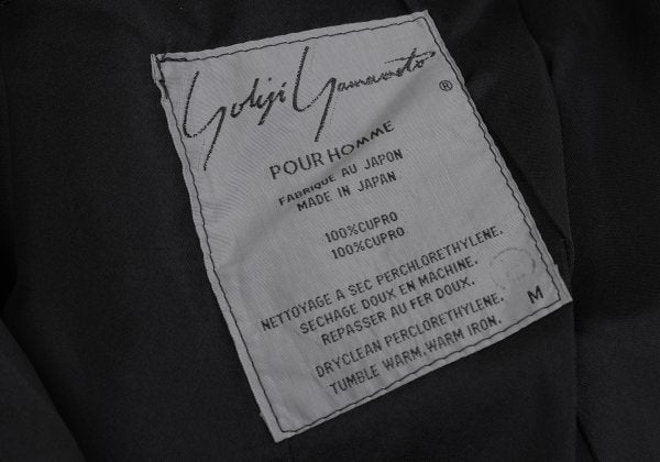 Yohji Yamamoto POUR HOMME Glossy Coat Black Size M
