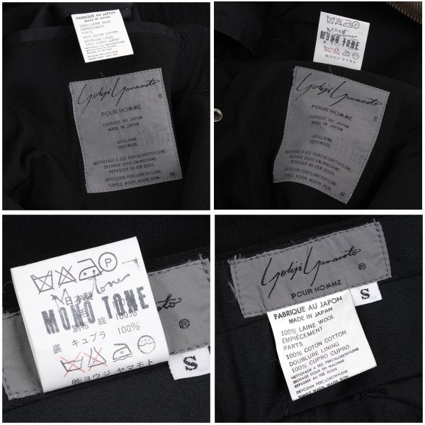 Yohji Yamamoto POUR HOMME Wool Gabardine Jacket Black Size M