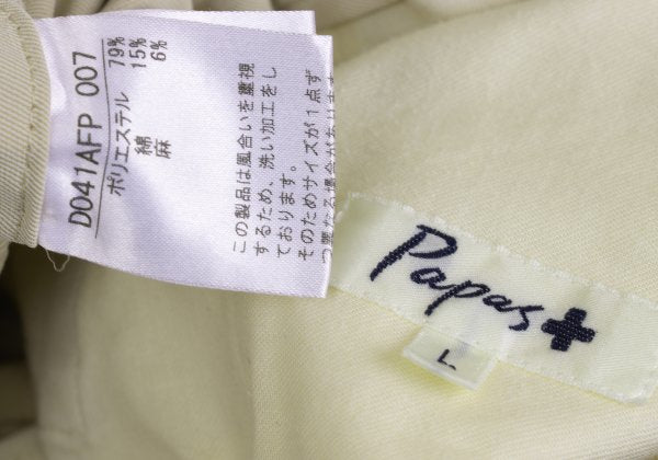Papas Beige Poly Blend Stretch Casual Pants Size L