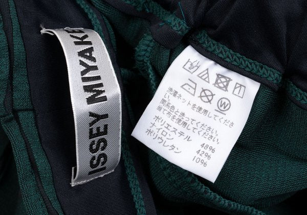 ISSEY MIYAKE Striped Weave Cutting Design Dark Green Pants Size 1