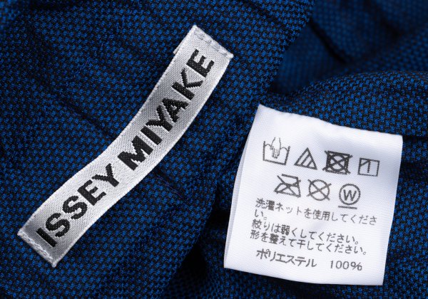 ISSEY MIYAKE 19SS Polyester Neck Cord Jacket Blue Size 2