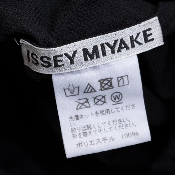 ISSEY MIYAKE 19SS High Neck Short Sleeve Dress Black Size 2