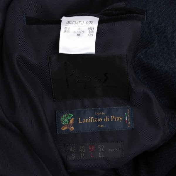Papas Lanificio di Pray Wool Flap Blazer Navy Size 50L