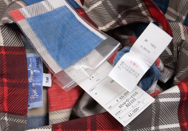 Thierry Mugler Cotton Check Print Dress Multi Size 7AR