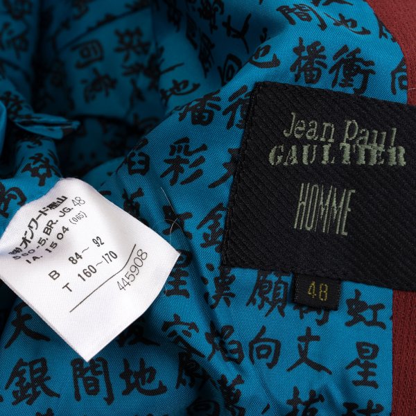 Jean Paul GAULTIER HOMME Wool Mao Jacket Bordeaux Size 48