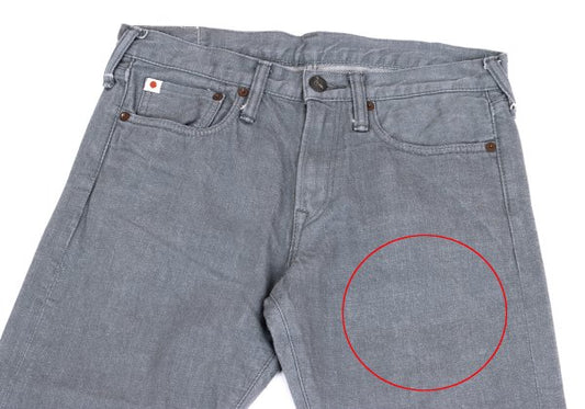 45rpm Cotton Logo Patch Straight Pants Gray Size 28